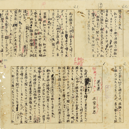 正宗白鳥草稿