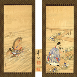 池上秀畝画