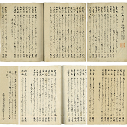 平野社御法楽和歌