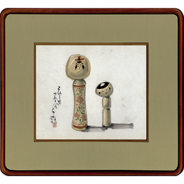 武井武雄絵色紙