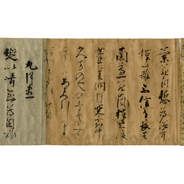 和漢朗詠集抜書