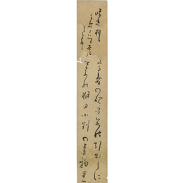 大田南畝短冊