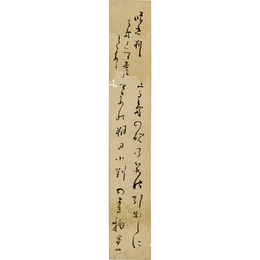 大田南畝短冊