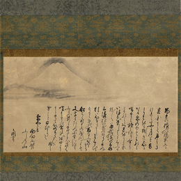 野々口立圃画賛