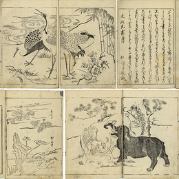 諸職絵手本