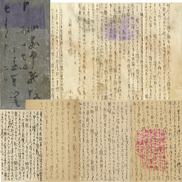 小宮豊隆書簡・葉書