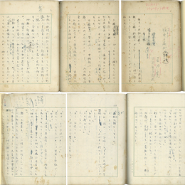 菊池寛草稿