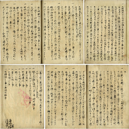 軍備備立（仮題）
