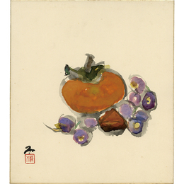 木村荘八絵色紙　