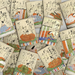 百人一首歌留多　