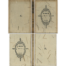 田園通信　作品文庫