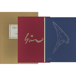 十代のエスキース　