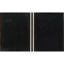 長詩失われた時　