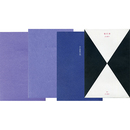 叢書火の雉子 揃　