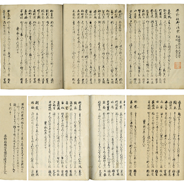 平野社御法楽和歌　