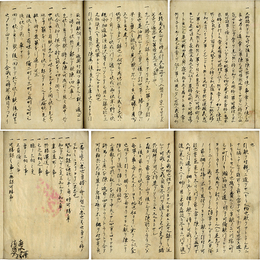 軍備備立（仮題）　