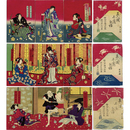 五人殲苦魔物語 揃　