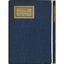 おしやべり　版画荘文庫