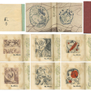 雛絵本 屋根裏の散歩者　