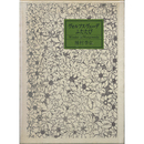 ヴォルプスヴェーデふたたび　