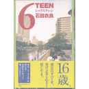 ６TEEN　