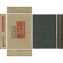 宮沢賢治名作選　