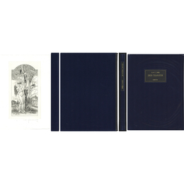 エロス・タナトス　