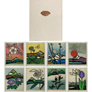 湖山・花拾弐ヶ月　