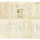 松本清張選集-作品解説草稿コレクション　