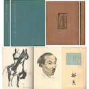 巴里すうぶにいる　