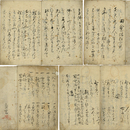 田舎一休狂歌噺　