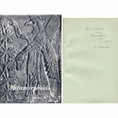 メタモルフォーシス　