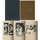 小詩集　萌木豆本第一