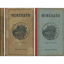 HURUSATO ローマ字書き「ふるさと」　Syonen no Yomimono