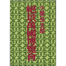 絶景万国博覧会　