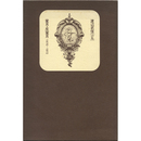 蜜月・反蜜月　1970-1972　