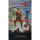 エスパーお蘭　Ｈ・Ｐ・Ｂ