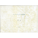 キプリスモルフォ変奏曲　