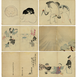 光琳画譜　