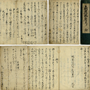 翁撰破摩弓　