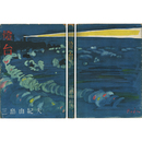 燈台　