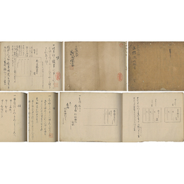 卜山殿教訓 義正聞書　