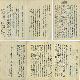 三十六花傳　