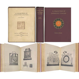 日本時計彙集　A COLLECTION OF JAPANESE CLOCKS