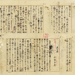 正宗白鳥草稿　