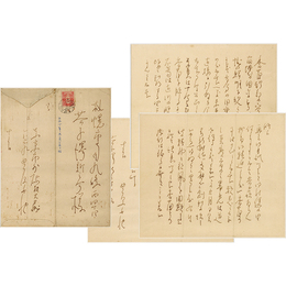 北原白秋書簡　