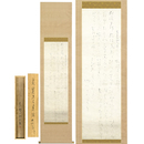 良寛書幅　
