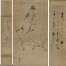 野々口立圃画賛幅　