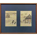 谷内六郎挿絵画稿　