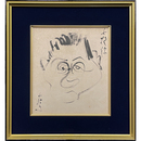 北原白秋画賛色紙　